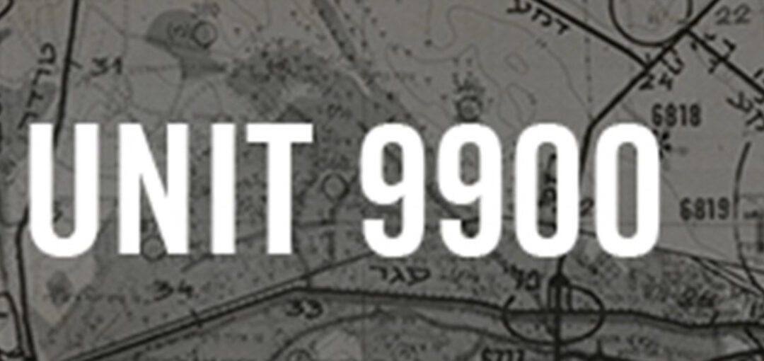 Autism in the IDF: Meet the Soldiers of Intelligence Unit 9900